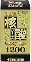 Amazon.co.jp: 核酸 サプリ